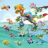 12 in 1 Dinosaur Building Block Set for Kids 12 Pack Mini Animals Building Sets for Boys Girls STEM Montessori Educational Toys
