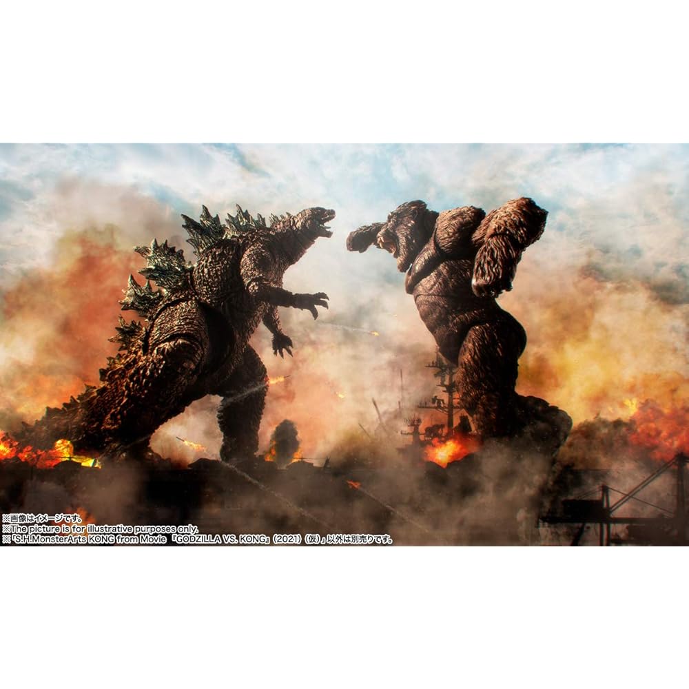 TAMASHII NATIONS S.H. MonsterArts Kong from Godzilla vs. Kong 2021 145mm PVC ABS Painted Action Figure