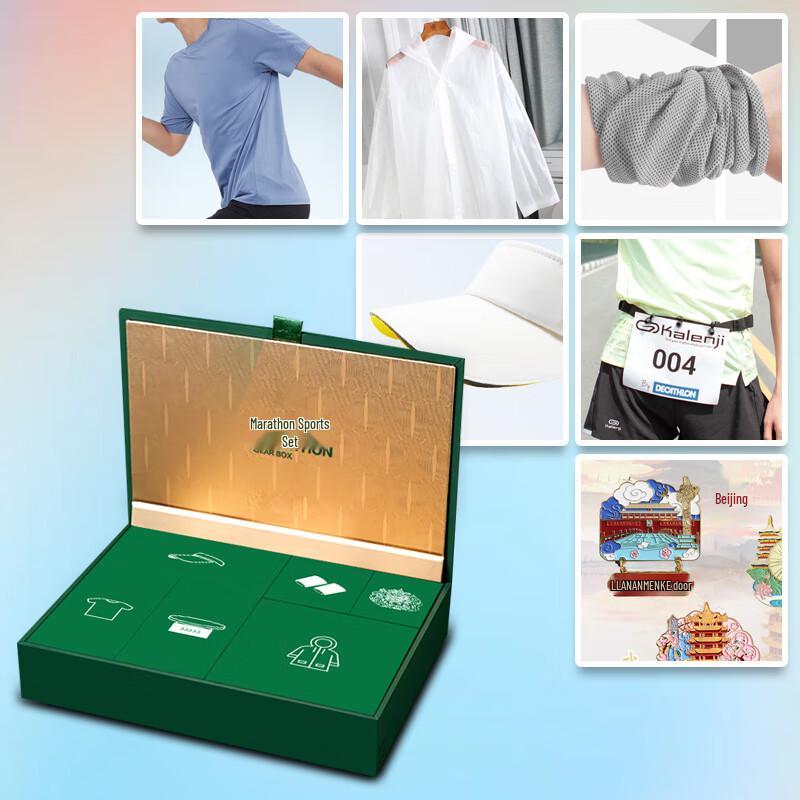 Naturehike Sports Kit