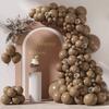 Balloon Set Retro Birthday Balloon Chain Package Wedding Opening Event Scene Arrangement