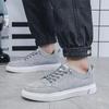 Men's Canvas Shoes Trendy All-match Breathable Mens Sports Sneakers Lace Up Lightweight Flat Solid Color Casual Sports Shoes Man