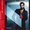 LP Record MICHAEL SEMBELLO  Without Walls AMP28150 AM 1986 Japan Obi Rock Used