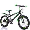 20-22 Inch Mountain Bike for Kids Aged 8-15 - Single/Variable Speed with Disc Brakes