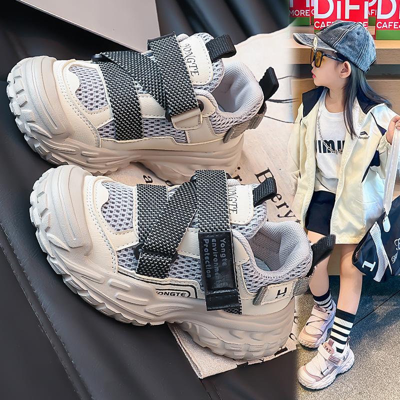 Children's mesh sneakers 2025 autumn new ultra-light non-slip girls' dad shoes medium and large children's non-slip running shoes