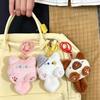 Cute Cat Plush Keychain Soft Stuffed Animal Key Ring Bag Charm Kawaii Pendant For Women Friend Gift