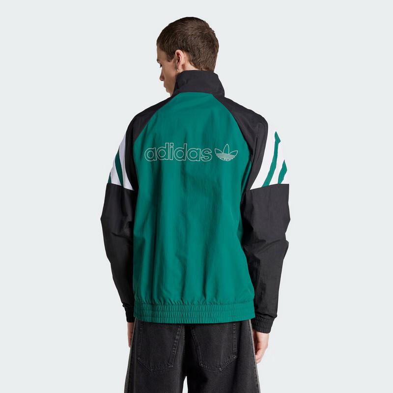 Adidas Men's Track Top Jacket JX3053