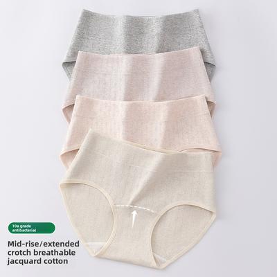 Large Size Ladies Spring and Autumn High Waist Breathable Antibacterial Crotch Triangle Briefs
