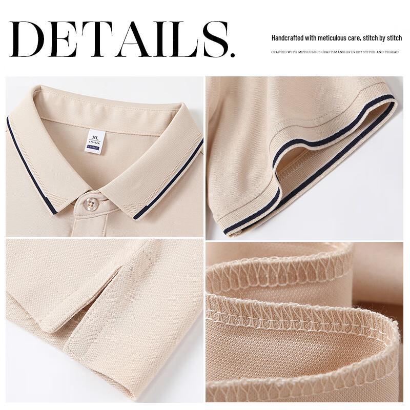 Breathable Ice Cool Polo Shirt