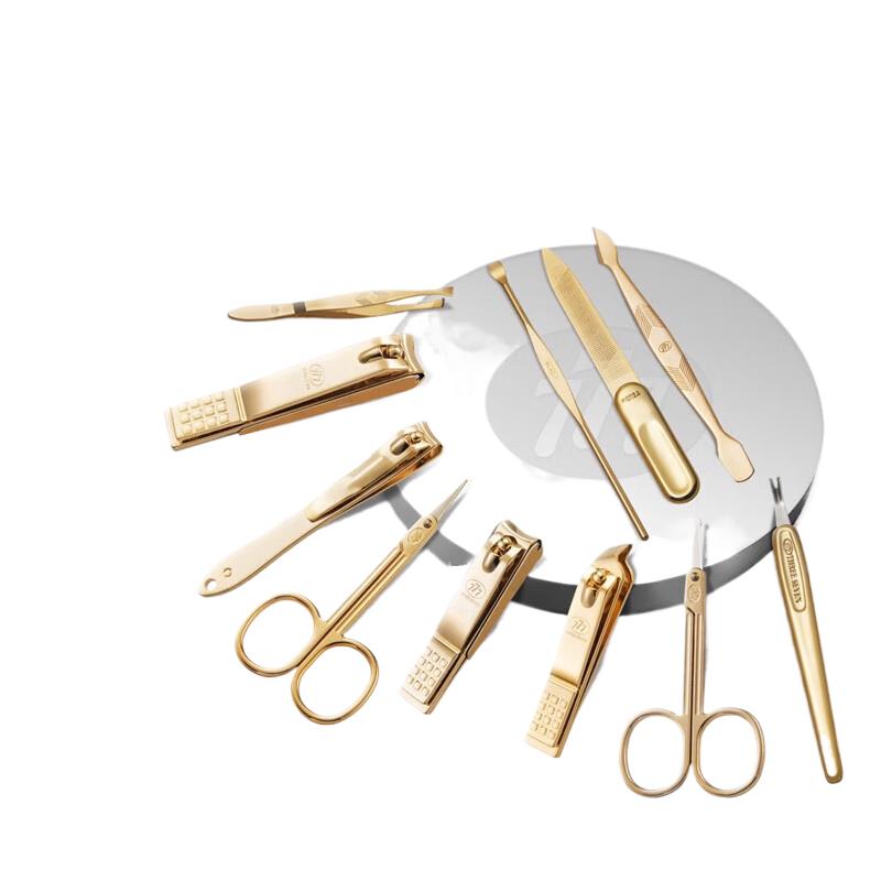 

Three Seven 11-Piece Nail Care Kit