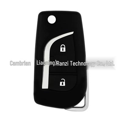 Compatible Toyota Corolla/Scion iM 3-Button Smart Key HYQ12BFB