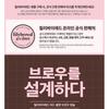 lilybyred - Hard Flat Brow Pencil - 5 Colors