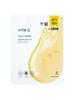 Boncept Vita C Jelly Mask Sheet (23g)