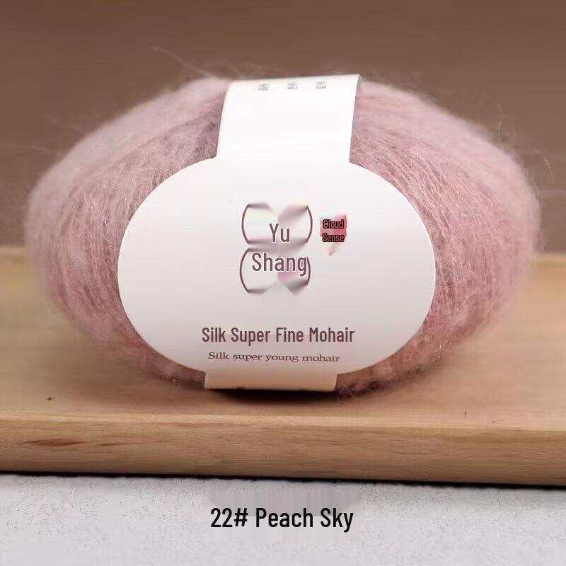 Silke Baby Alpaca Ullgarn 20g Nøste for Strikking Hekling - Lettvekt for Vår- og Høstyttertøy, Gensere og Skjerf