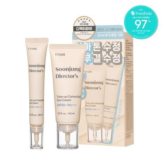Etude Pure Director Tone-Up Correction Sunscreen Planning Set