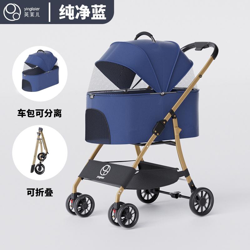 Pet Stroller Lightweight and Foldable Specially Designed for Walking Dogs and Cats When Going Outith Strollers