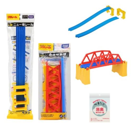 

Plarail Новая горная железная дорога и Маленький железный мост Дезодорирующий [Набор] R-06 J-03 (Оригинальная сумка) синий