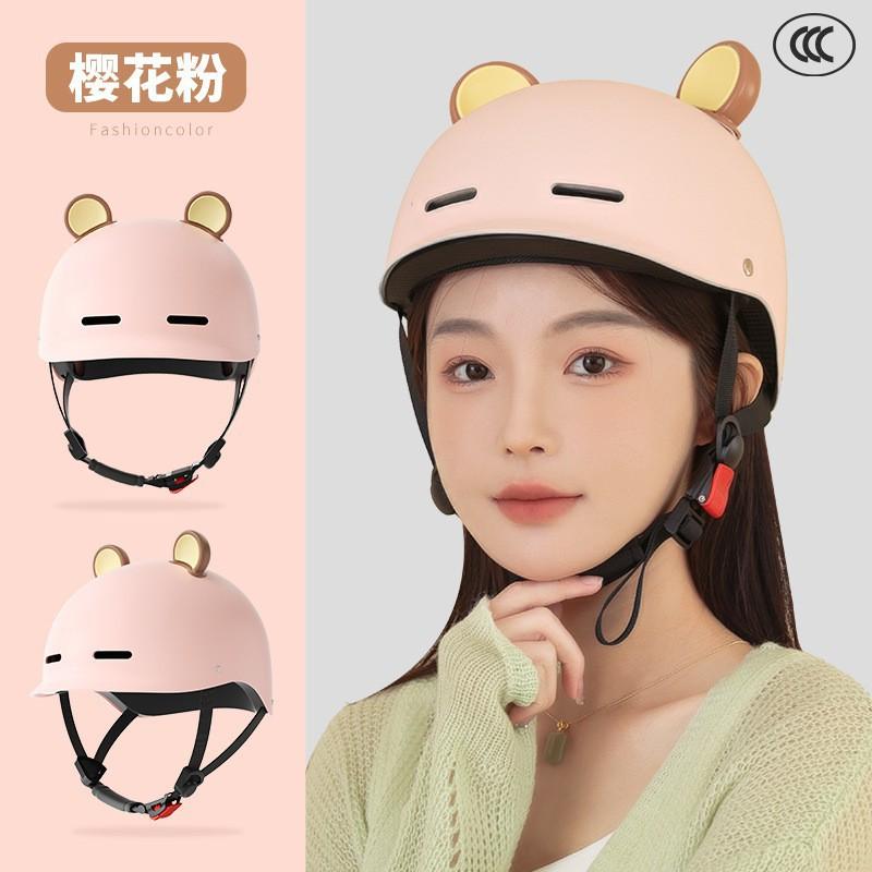

Class A New National Standard Electric Vehicle Helmet Women s Four-season Universal Cute Riding Half one size