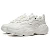 Li Ning Honig Dämpfung Rutschfest Abriebfest Unterstützung Niedrig geschnitten Klobige Sneaker Damen Elfenbein AGCT126-1