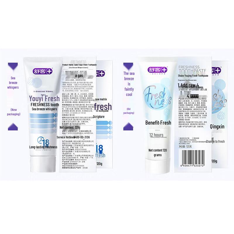 Shuke Probiotic Toothpaste, Sea Breeze, 3-Pack