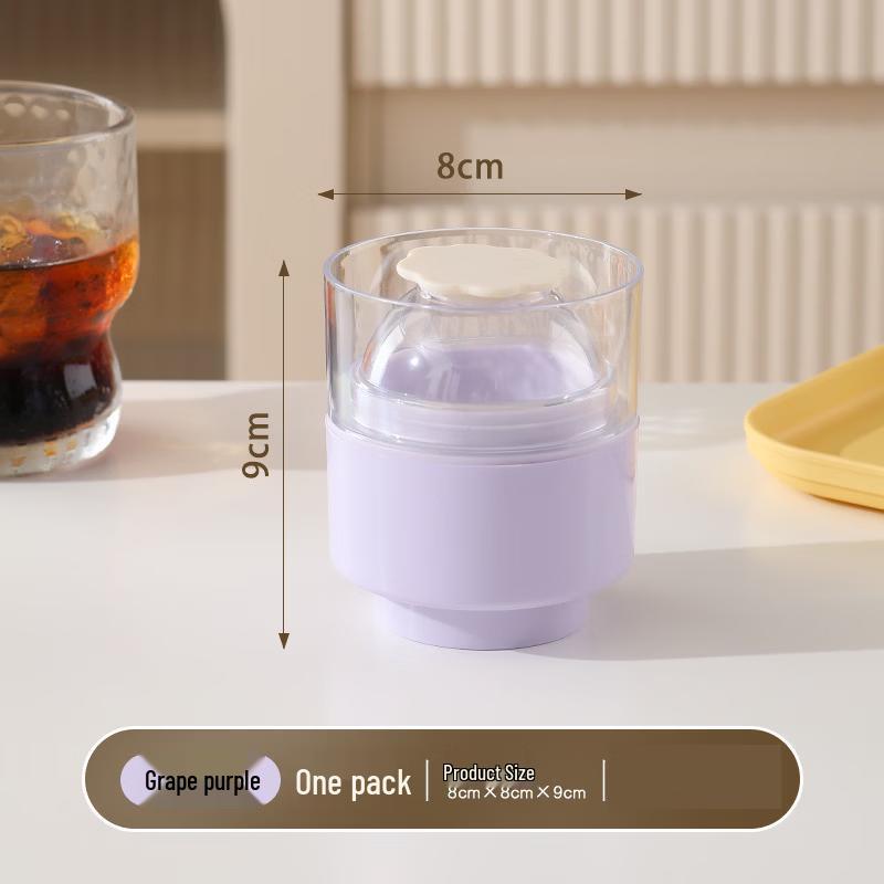 

LISM Silicone Press-Type Ice Ball Maker