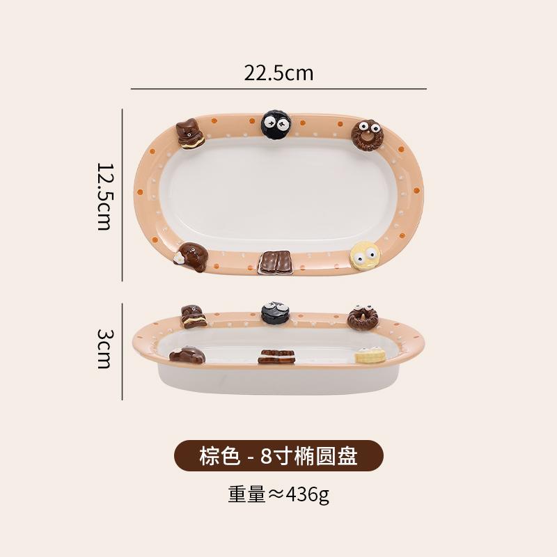 Relief Biscuit Dessert Plate Dim Sum Dish Ceramic Hand-painted Underglaze Color Bread Dish Salad Fruit Dish Ceramic Dining Plate