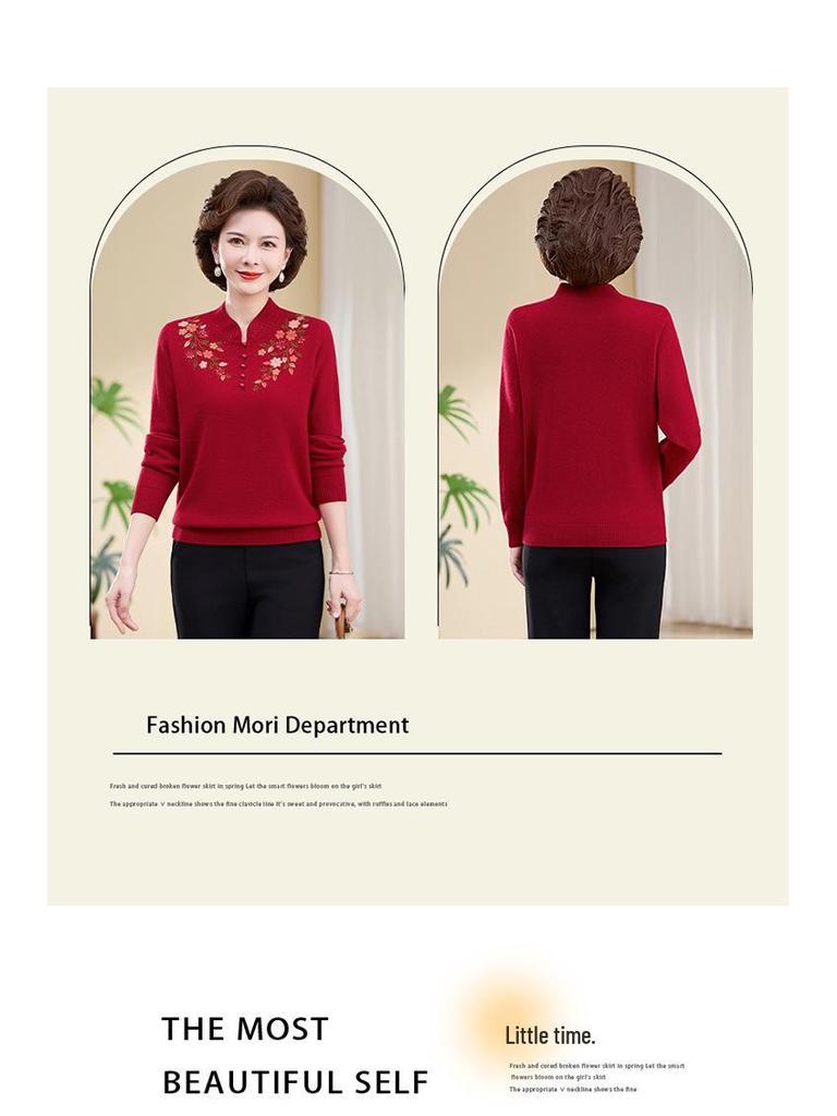 High-End Embroidered Cashmere Sweater for Women - Loose, Festive, Perfect for Middle-Aged and Elderly Moms, Pure Wool Base Layer