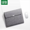 Laptop Sleeve and Protective Case