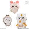 Chiikawa Small and Cute Dolls 2, Box of 8 (Candy Toy)