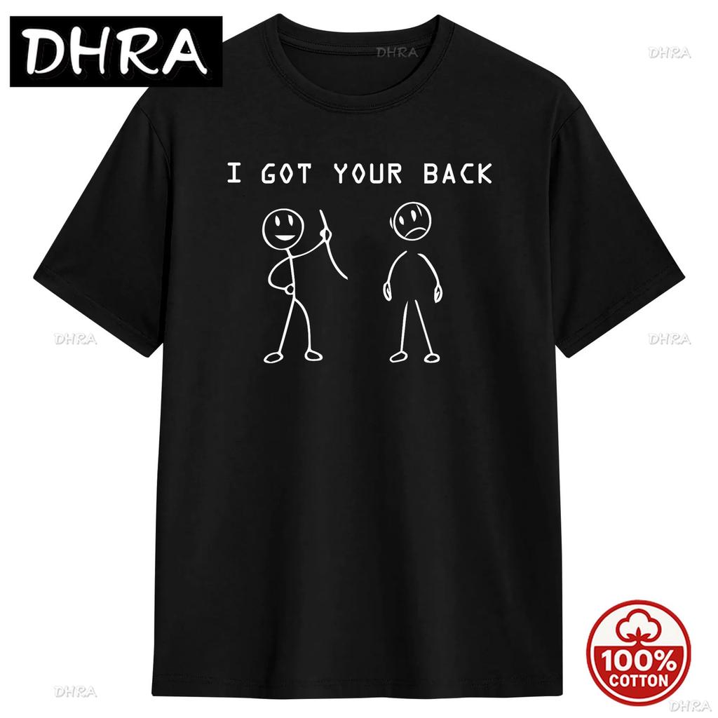 Ive Got Your Back Funny Skull Skeleton Graphic Tshirt 2026 Summer Soft 100cotton Loose Oneck Tshirts For Unisex Hip Hop Design