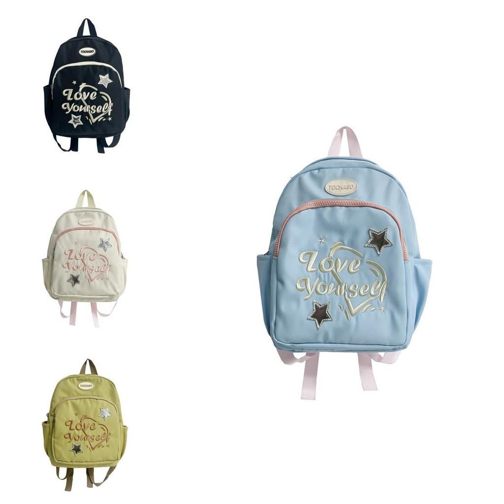 Cute Star Embroidered Backpack For Kids Unisex Design Fresh Style With Breathable Fabric