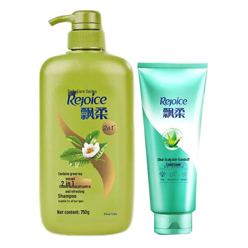 

Rejoice Daily Care Oil Control Shampoo & Anti-Dandruff Conditioner Set
