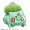 Bandai Spirits Pok Mon Pok Mon Plastic Model Collection Quick   Lite Bulbasaur [character Plastic Model]