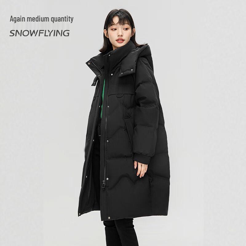 Snow Flying Women's 2024 Casual Thickened Down Jacket X30142096F