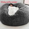 Color Large Solid Soft Plush Portable Living Room Lazy Sofa Cover Bean Bag Cover
