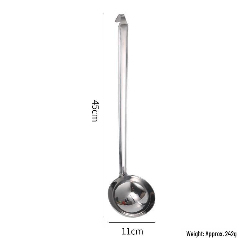 OEING Stainless Steel Deep Soup Ladle