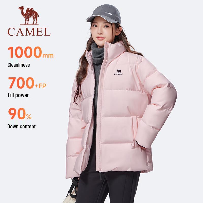 Camel Vulcan Unisex 90% Down Puffer Jacket