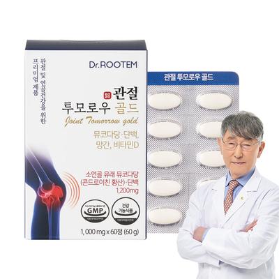 Dr. Rootem Lee Si-hyung Chondroitin 1200 for Bovine Cartilage Joints Bovine Capsule KFDA Mucopolysaccharide Protein Chondroitin, 60 Tablets, 1 Unit