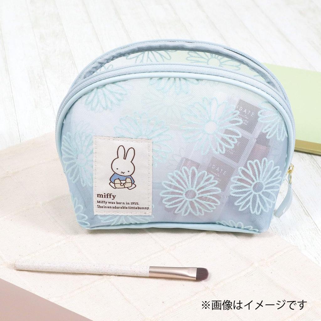 BSS Flower Margaret Shell-Shaped Pouch, Series,