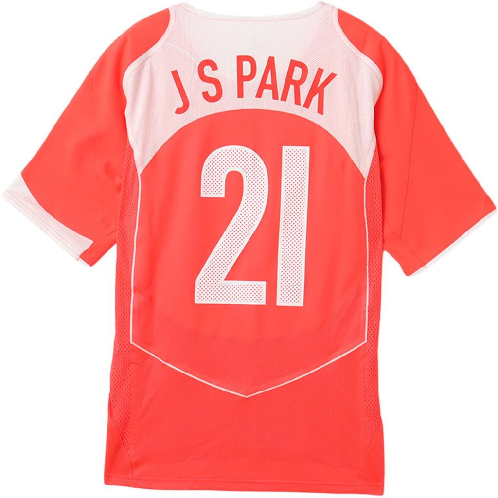 New Nike Park Ji Sung South Korea 2004 Total 90 Reissue Men's Nike Soccer Replica Jersey IF2943-679