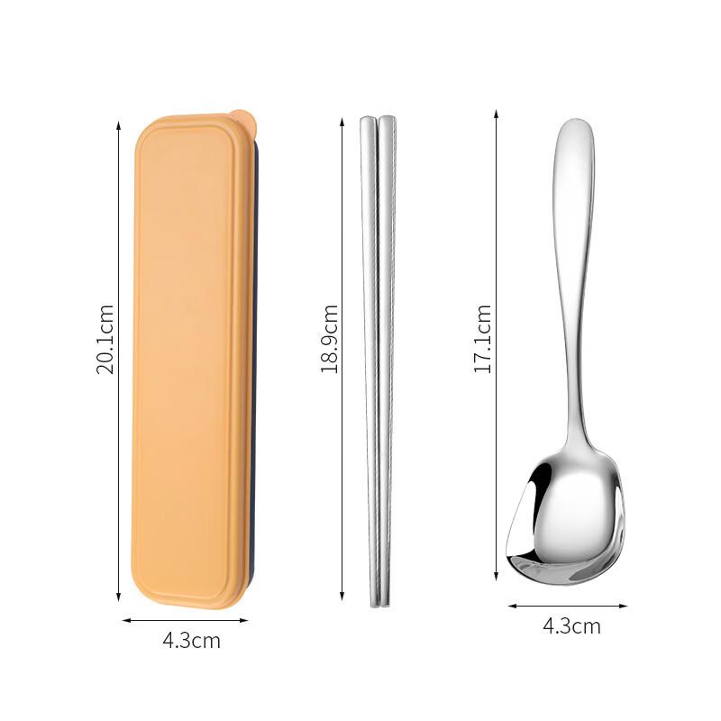 ABAY 304 Stainless Steel Portable Travel Cutlery Set