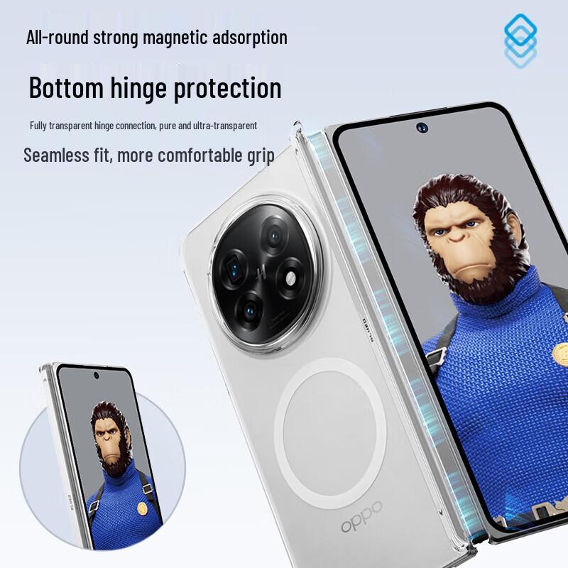 OPPO Find N5 Clear Magnetic Shockproof Phone Case