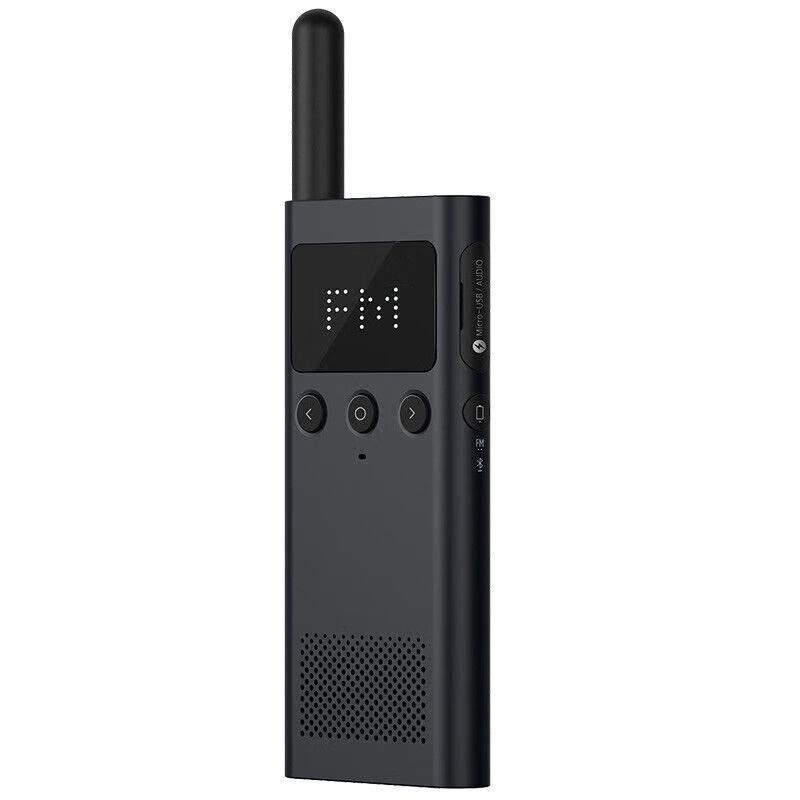 

Xiaomi 1S Public Network Walkie-talkie (CN version)
