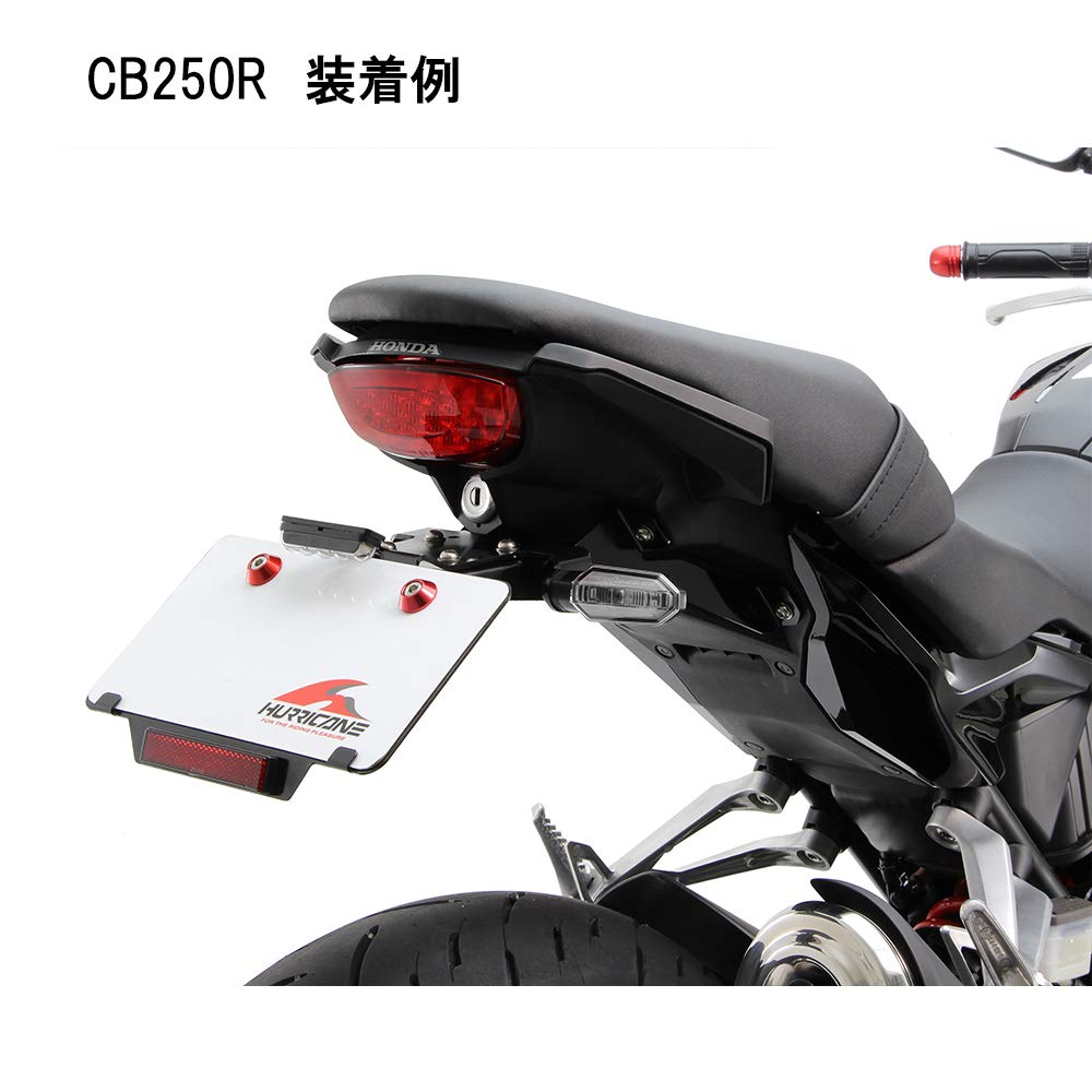 Hurricane Fenderless Kit Black HA6657