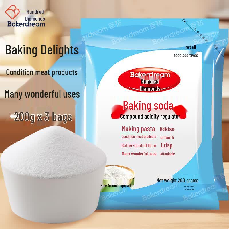 BaiZhuan Edible Baking & Cooking Additives