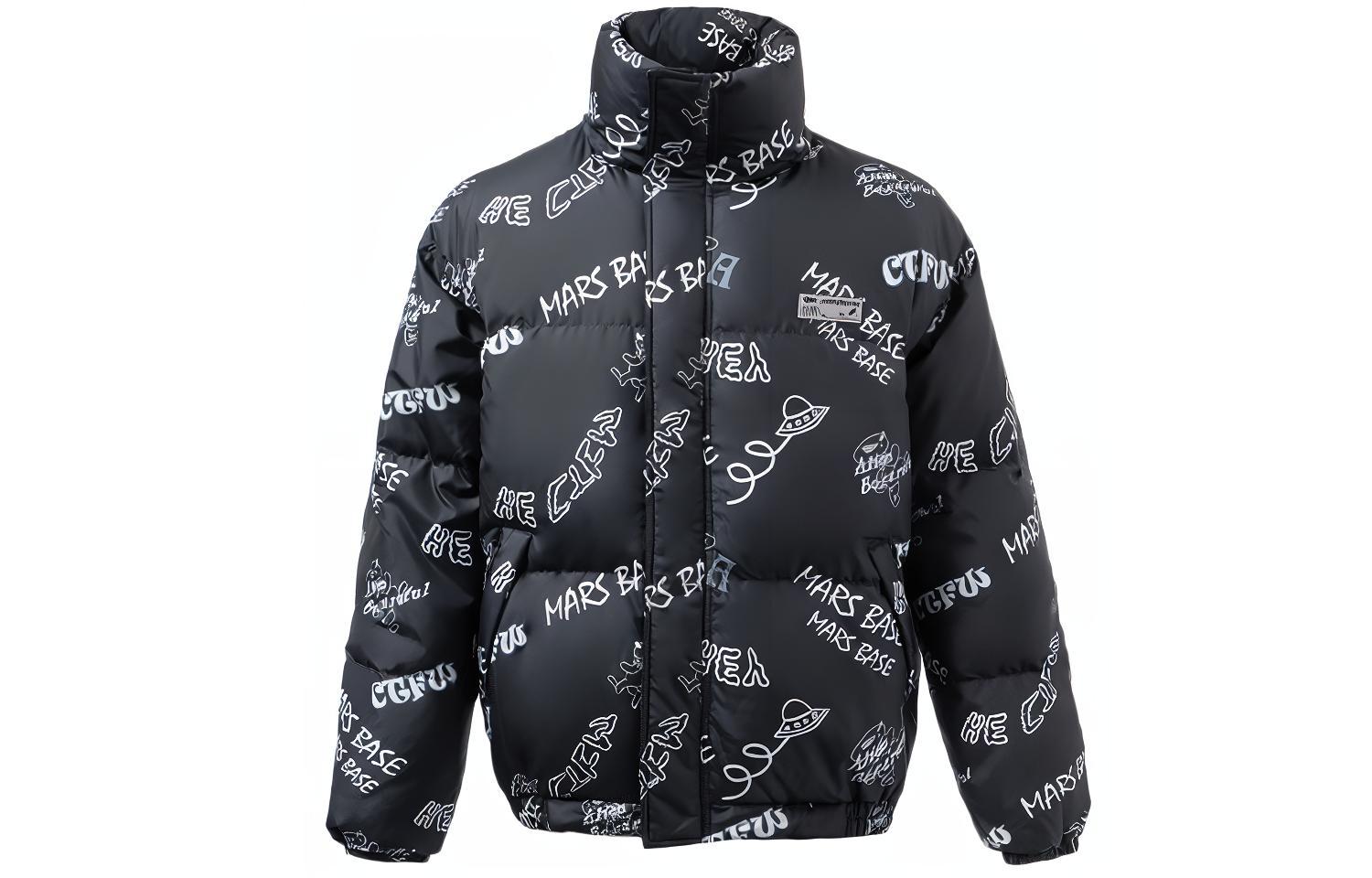 Li Ning Down Jacket Winter Men s Black AYMR307-4 L