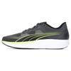 Redeem Profoam Shadow Grey Fizzy Lime Unisex Sneakers Black 377995-04