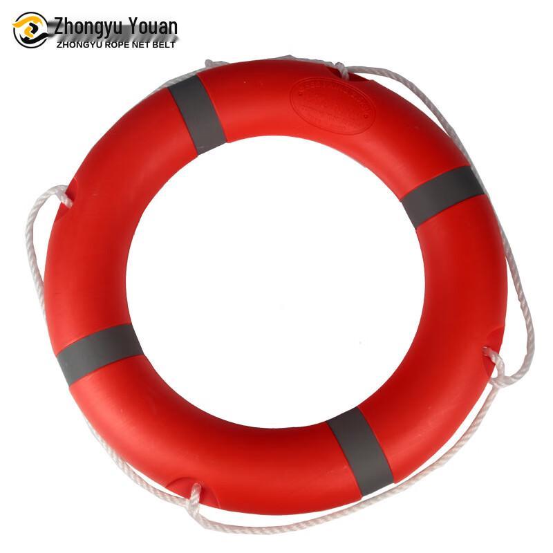 OLOMM Reflective Plastic Lifebuoy 1