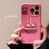 Raspberry Cake 15pro Max Apple 17 Mobile Phone Case IPhone 14 Suitable for 13 Three-dimensional Cartoon 12 Anti Fall