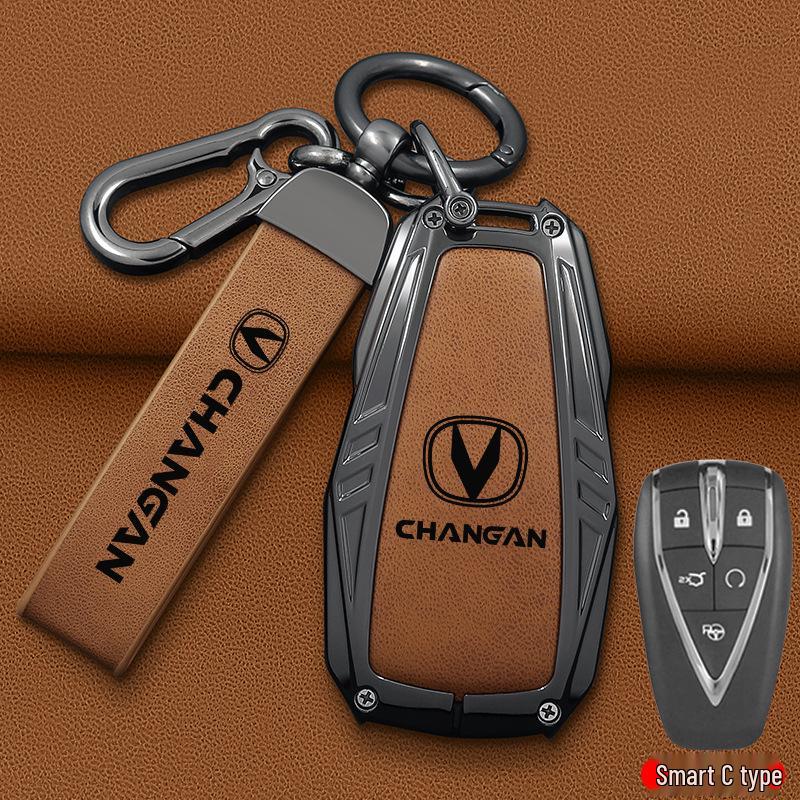 Key Cover for 2024 Changan Ruicheng Plus & 2022 Ruicheng CC, Unisex Design