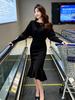 Elegant Black Mermaid Skirt Dress: Women's Long Sleeve, Over-the-Knee Knitted Style